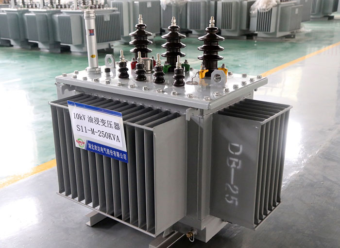 贵州S11-M-250KVA油浸变压器 高效节能的电力核心设备